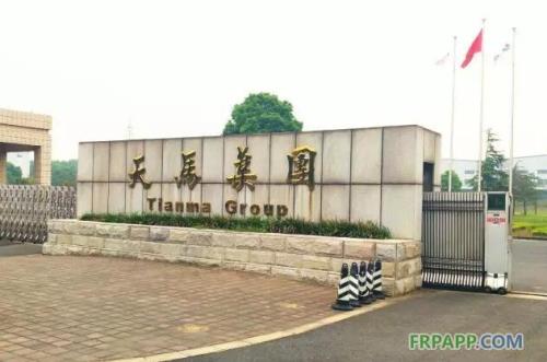 上海天马工厂上班真实感受