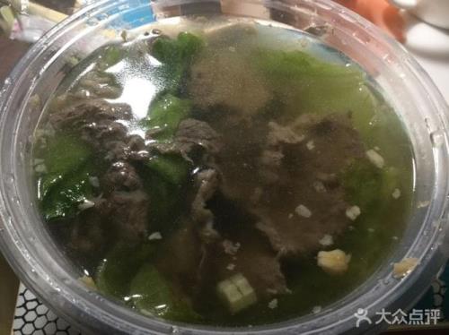 汕头牛肉汤做法