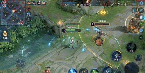 瑶什么时候跳下来挡伤害