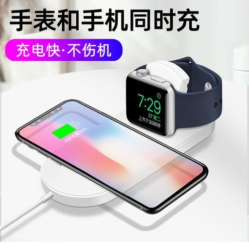 iwatch7充电一晚上可以嘛