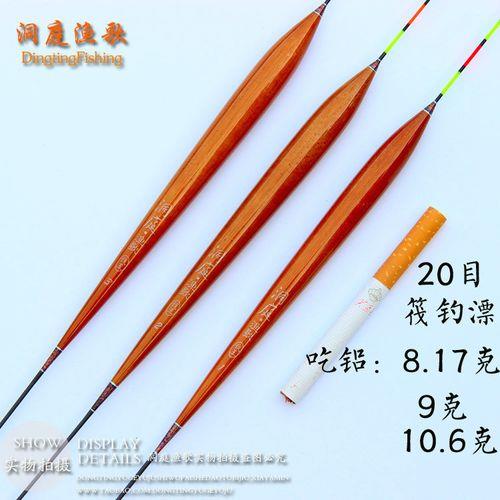 海漂的吃铅量如何选择