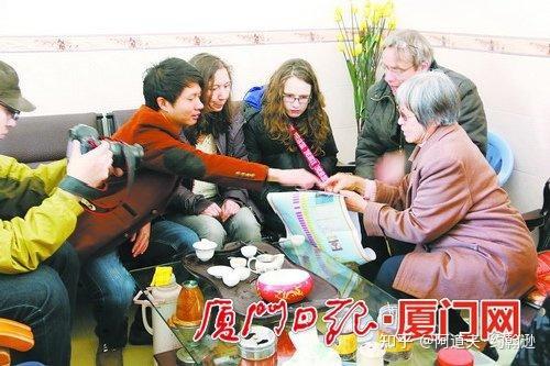 华人后裔国家