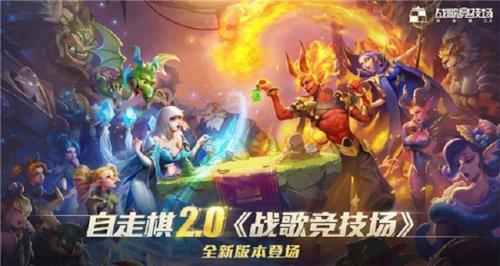 灵能使者谁主c