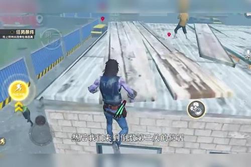和平精英逃出生天隐藏路