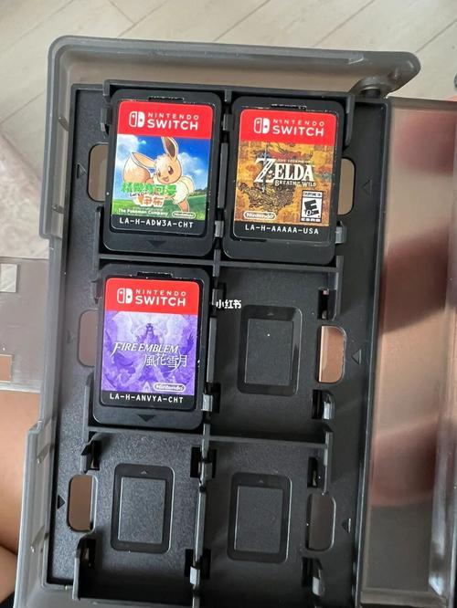 switch卡带金币领取分地区吗