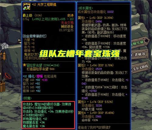 地下城手册后面会出经验包吗