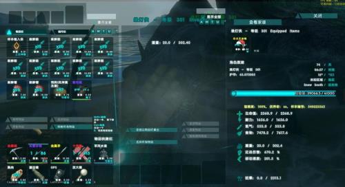 方舟手游满留痕有什么用