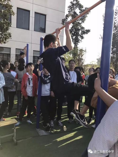 初中学生引体向上标准多少米