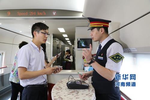 高铁司机是不是列车长