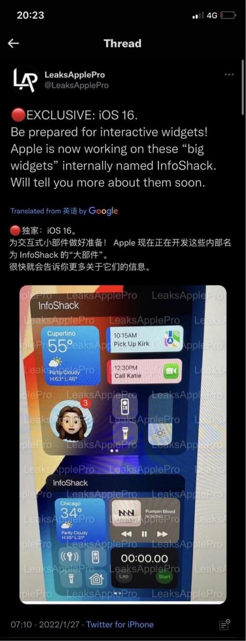 更新ios16后不会自动填充验证码