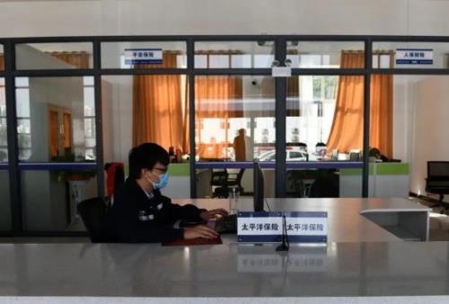 机动车转籍线上和线下哪个快