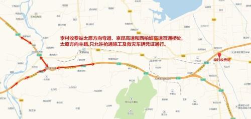 石太高速全程线路图