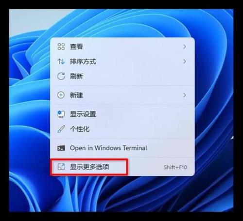 windows11找不到本地组策略编译器