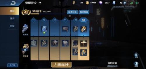战令128和38的区别