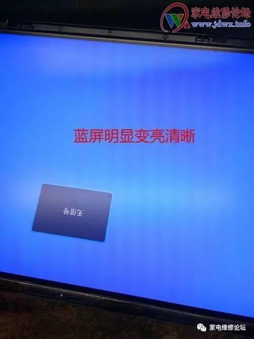 tcl开机直接恢复出厂设置