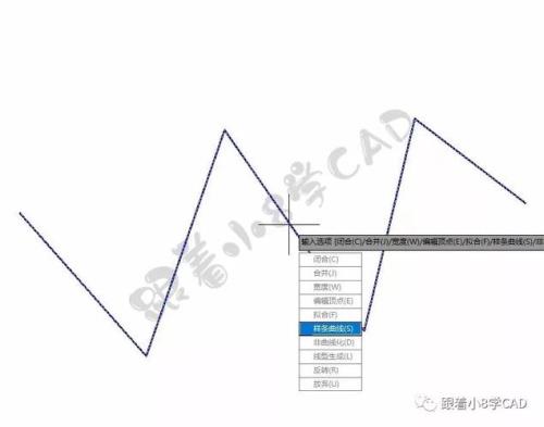 cad怎么取消闭合曲线
