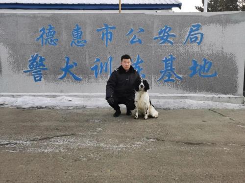 长春公益岗上班时间