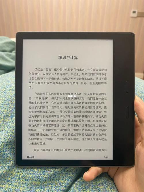kindle oasis 3电量能用多久