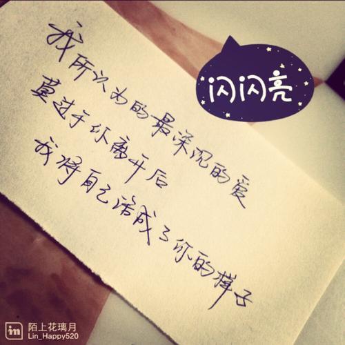 回忆过去吃饭的句子简短精辟