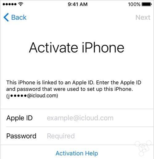 苹果12升级ios1612建议升级吗