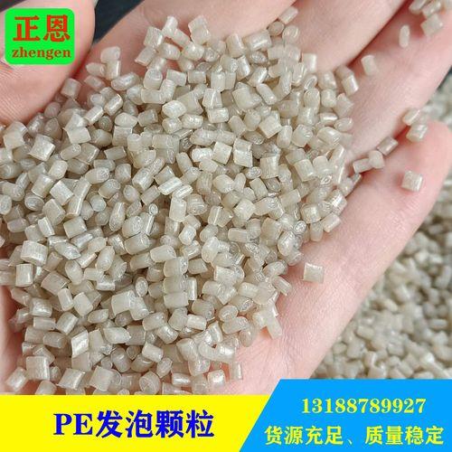 发泡塑料与不发泡塑料的区别
