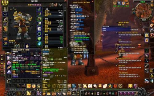 魔兽80级dk学什么副业好