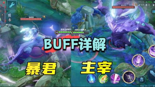 buff玩家秀审核需要多久
