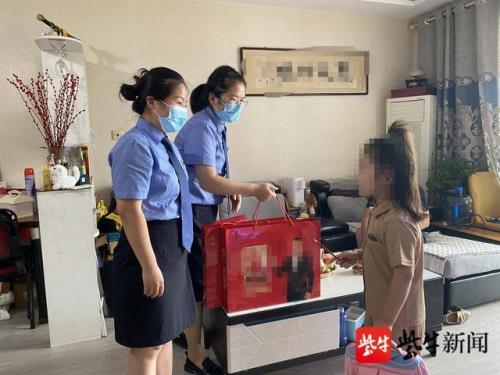 连云港市困境儿童申请条件