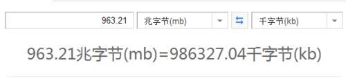 二十万KB等于多少MB
