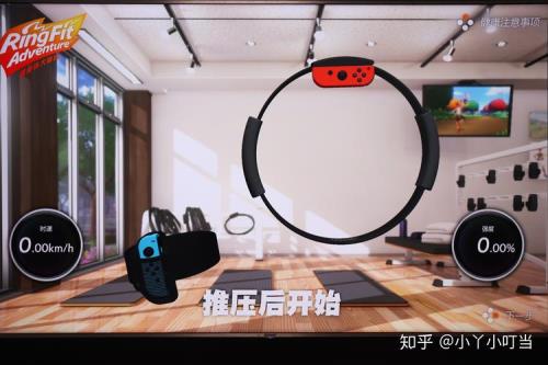 健身环大冒险南瓜怎么获得