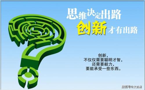 事与理的区别