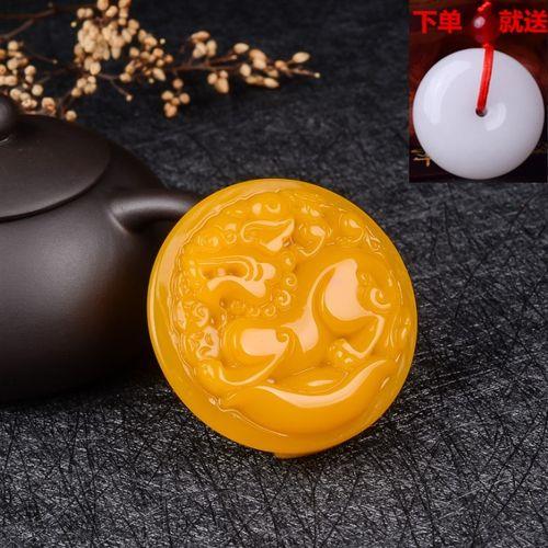 黄龙之白玉宝珠多少天能做出来
