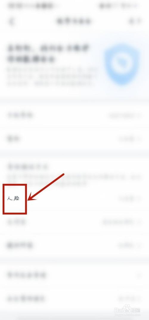别人用过的钉钉怎么重新注册