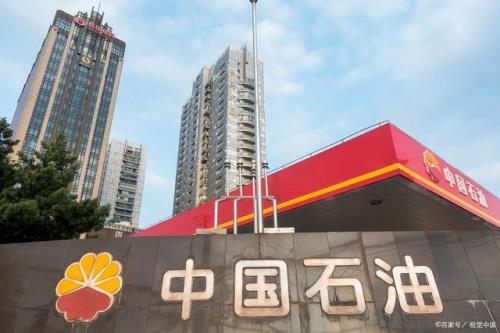 中石油是什么级别单位