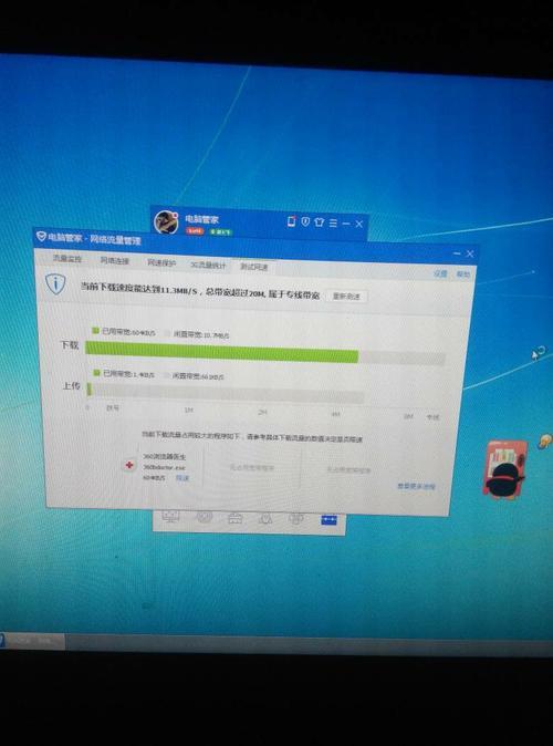 山东1000兆移动宽带玩游戏延迟高吗