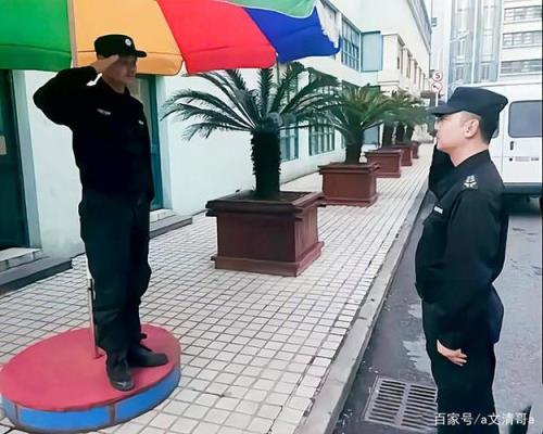 保安公司有年终奖吗