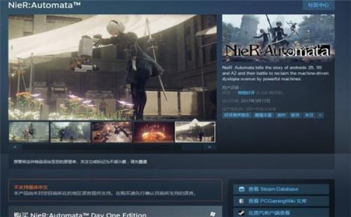steam波动多久恢复
