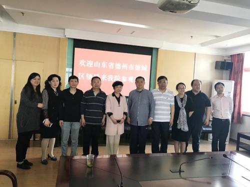 山东德州有从教津贴吗