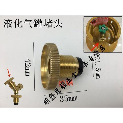 智能液化气瓶智能角阀有定位吗