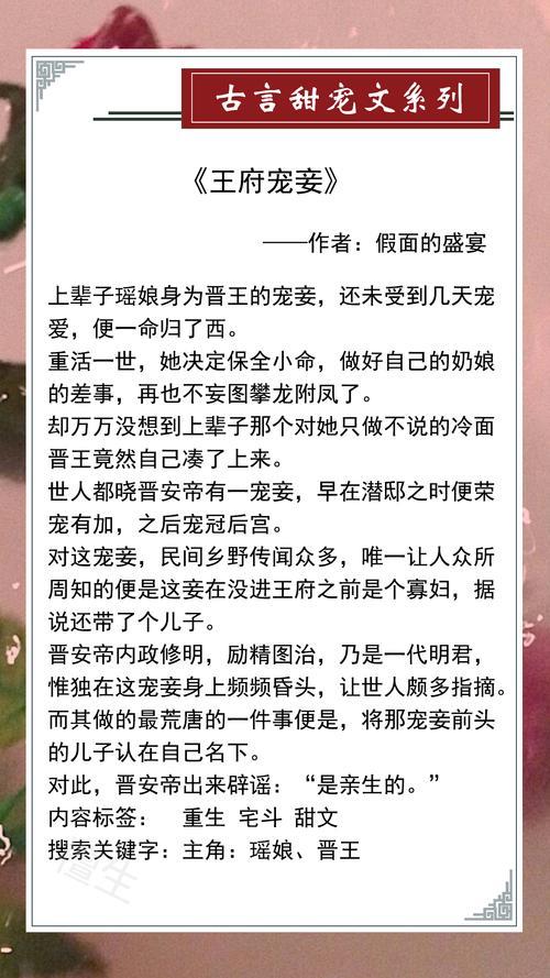 无情人什么意思