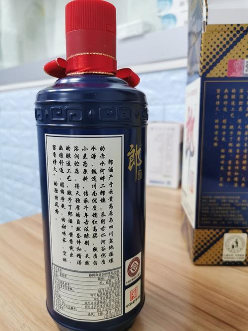 2019盛世郎酒好喝吗