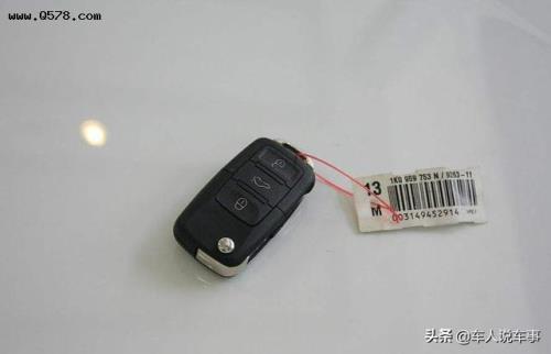 车钥匙外皮破了怎么办