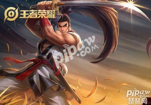 宫本的新春专属和霸王丸哪个好