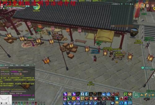 剑网三重制版和怀旧版哪个好玩