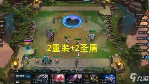 云顶之弈章鱼出装