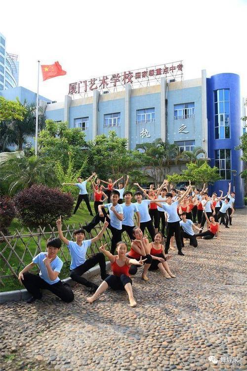 不太好的私立高中可以考艺校吗