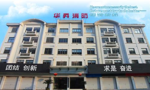 无锡市伟力建筑安装有限公司
