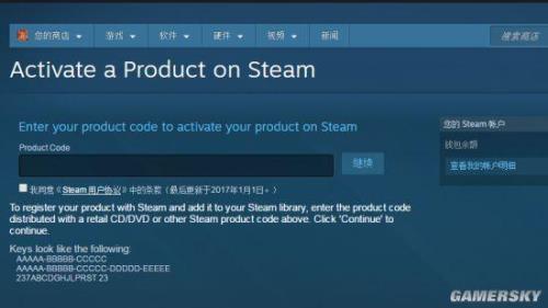 steam点数商店购买的怎么退款