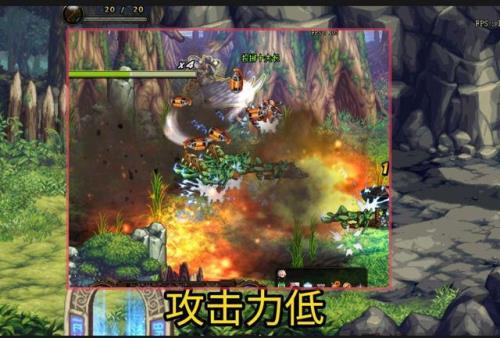 合金战士满级后刷哪里