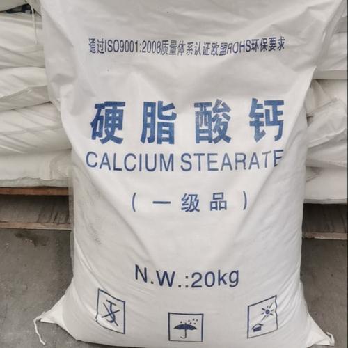 硬脂酸钙对砂浆的用途
